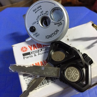 Bộ khoá điện Ex 150 -khoá Ex 150 cao cấp