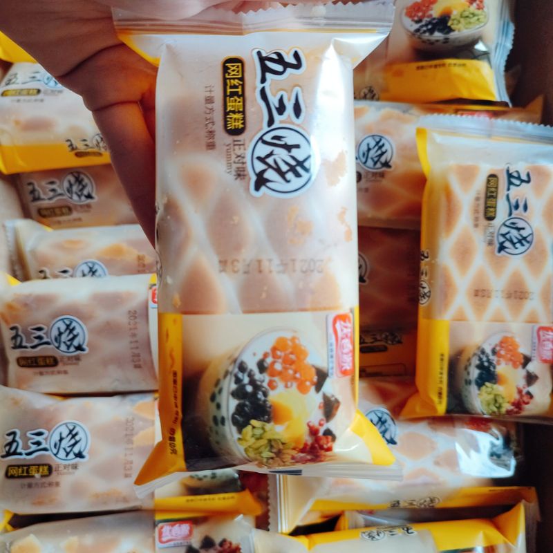 Bánh Mix Đài Loan | BigBuy360 - bigbuy360.vn