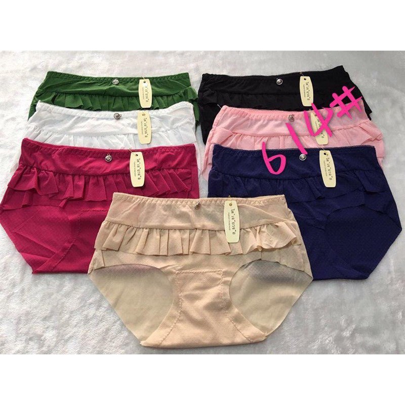 set 10c quần lót ms4