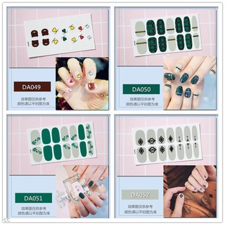 Bộ sticker dán móng tay trang trí 3D