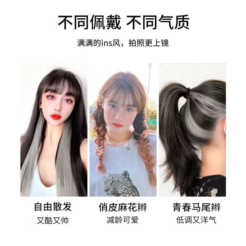 Tóc Giả 9 Màu Sắc Tùy Chọn Dạng Treo Trang Trí Tai Giả Tự Nhiên