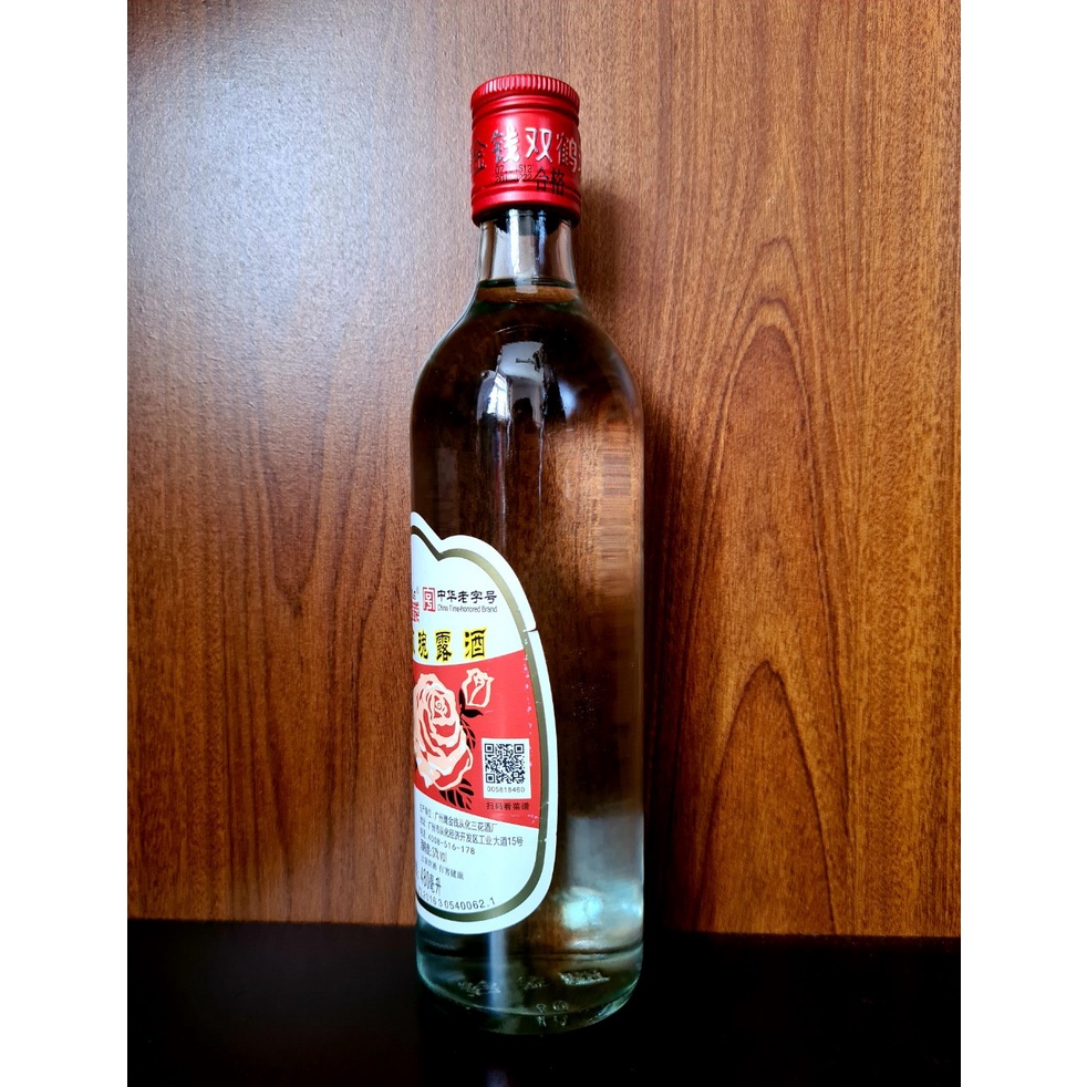 Gia Vị Nấu Ăn Mai Quế Lộ 480ml/ R Mai Quế Lộ 3 Bông Hồng/ Gia Vị Lên Men Mai Quế Lộ - HongKong