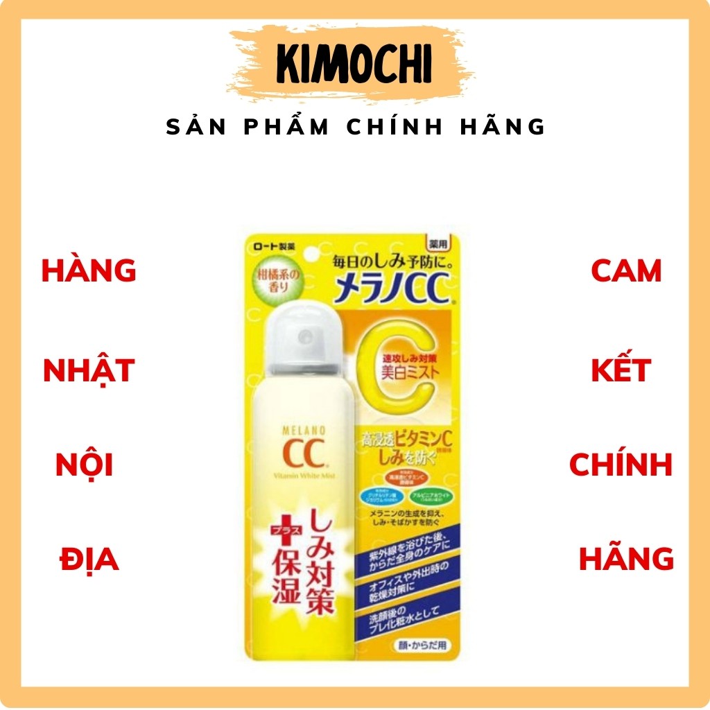 XỊT KHOÁNG ♥𝑭𝑹𝑬𝑬𝑺𝑯𝑰𝑷♥ XỊT KHOÁNG CC MELANO TRẮNG DA MỜ THÂM NÁM 100ML