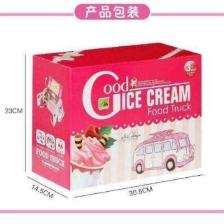 Đồ chơi Xe đẩy bán hàng Peppa