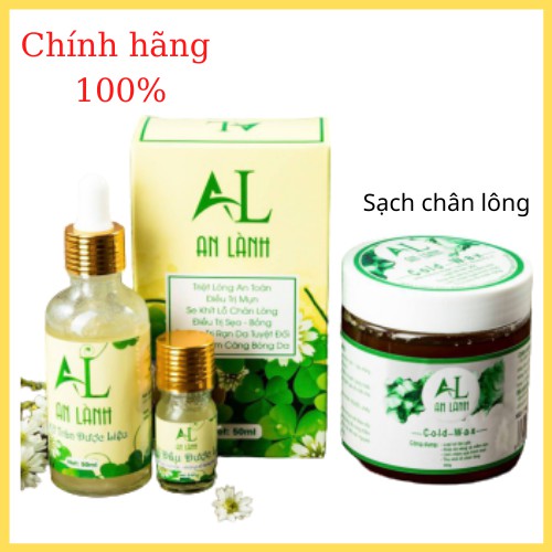 Combo mỡ trăn + gell wax lông An Lành triệt lông vĩnh viễn , không gây thâm da - Tặng giấy và que  wax