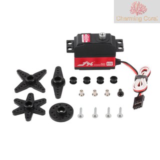 CHAR JX PDI-HV2545MG 25g Metal Gear Digital High Voltage Tail Servo for RC 450 500 Helicopter Fixed-wing Airplane