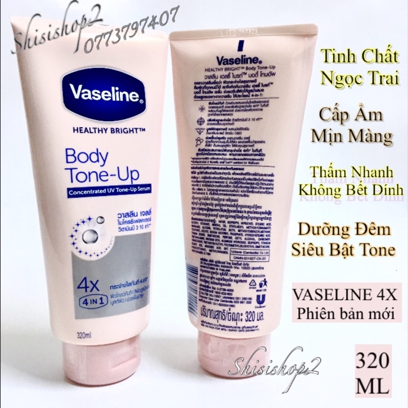 Dưỡng thể ban đêm Vaseline 4X 320ml Thái lan.