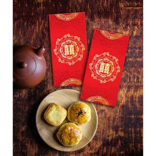 Bao lì xì cưới - lì xì bưng quả