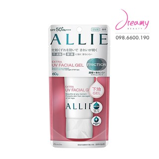 Kem chống nắng Kanebo Allie Long Keep Gel 60g