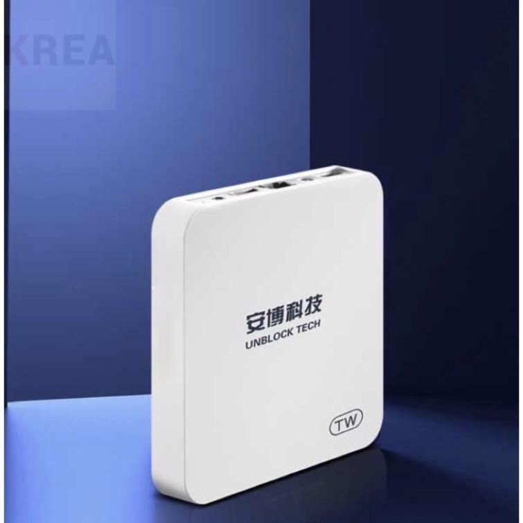UBOX GEN 7 PRO S Xem Kênh Truyền Hình Quốc Tế