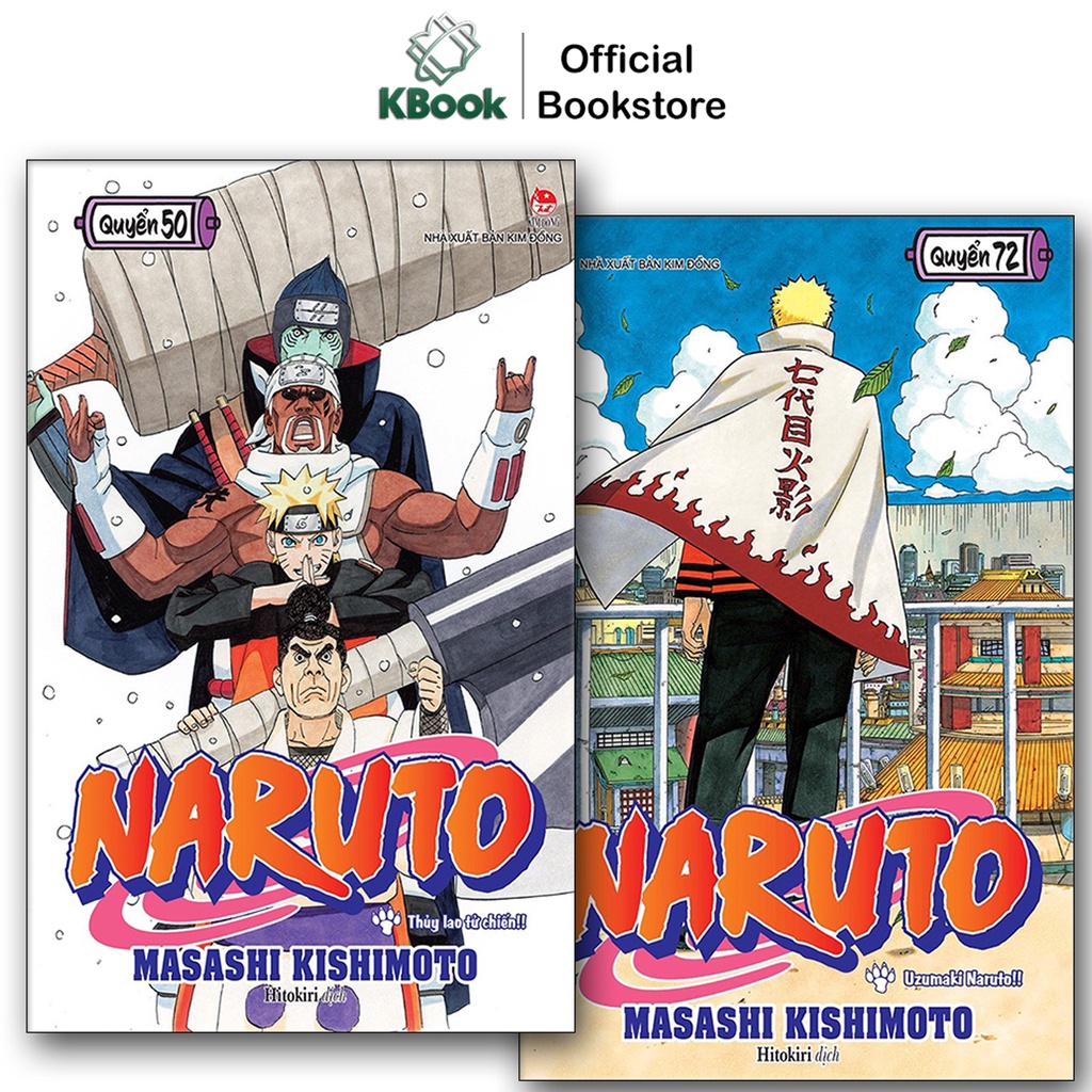Truyện Tranh - Naruto (Tập 50-72, lẻ tùy chọn)