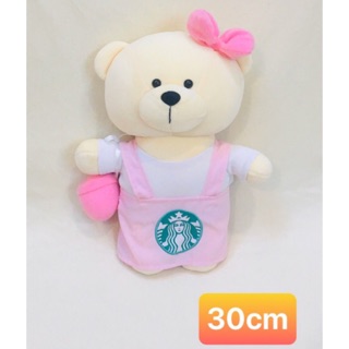 Gấu bông Teddy Starbucks Coffee.