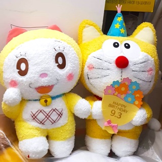 Mon sinh nhật và Mi Vàng