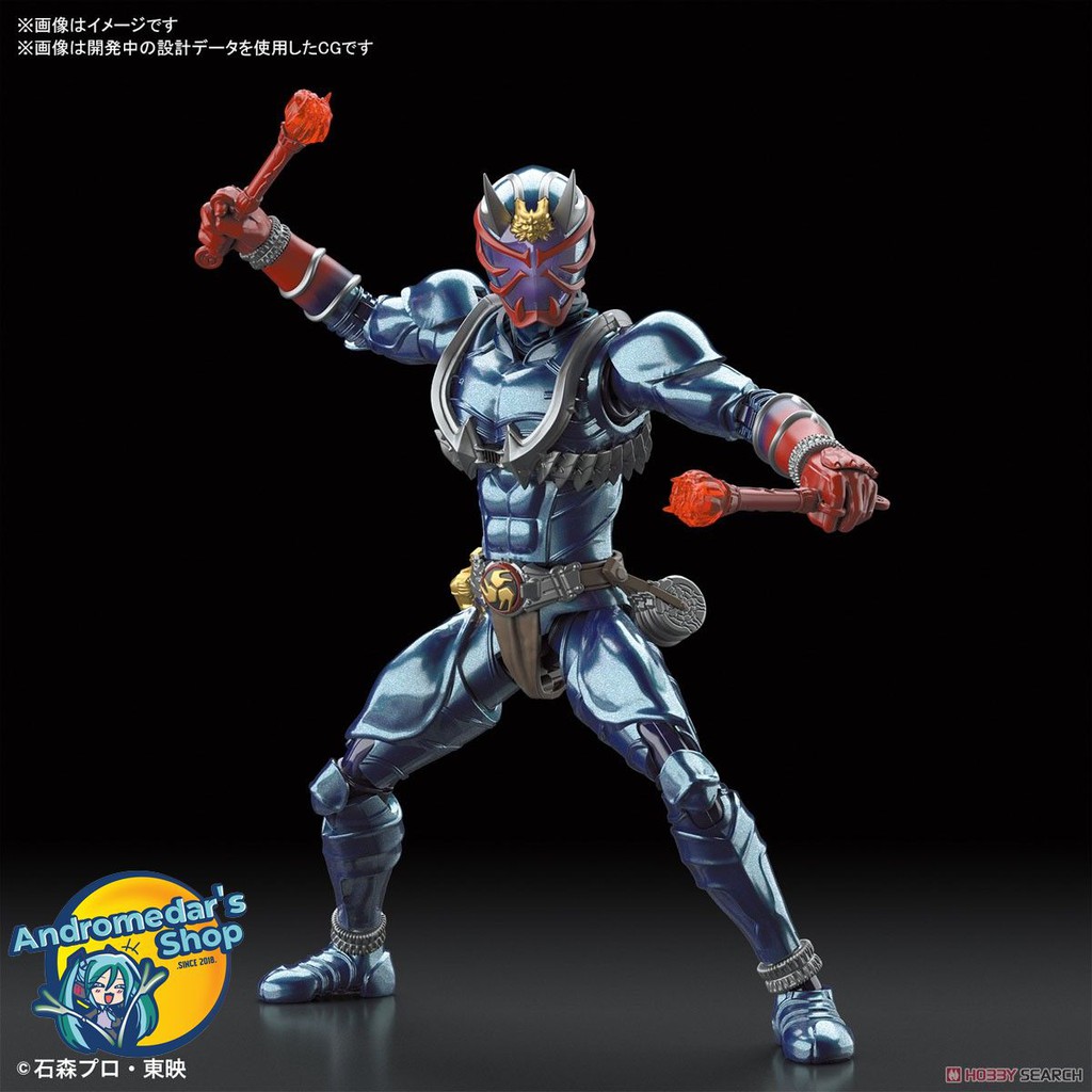 [Bandai] Mô hình lắp ráp Figure-rise Standard Masked Rider Hibiki (Plastic model)