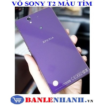 VỎ LƯNG SONY T2 MÀU TÍM [VỎ ZIN, XỊN]