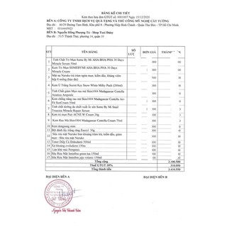 [HỘP 8M] MẶT NẠ TRÀ TRÀM  NARUKO - BẢN ĐÀI