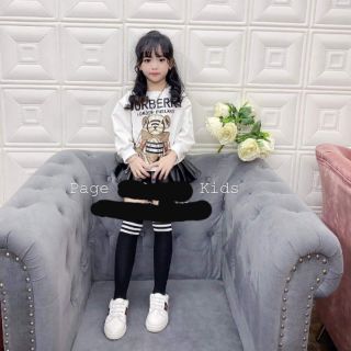 SÉT ÁO GẤU MIX CHÂN VÁY DA CHO BÉ