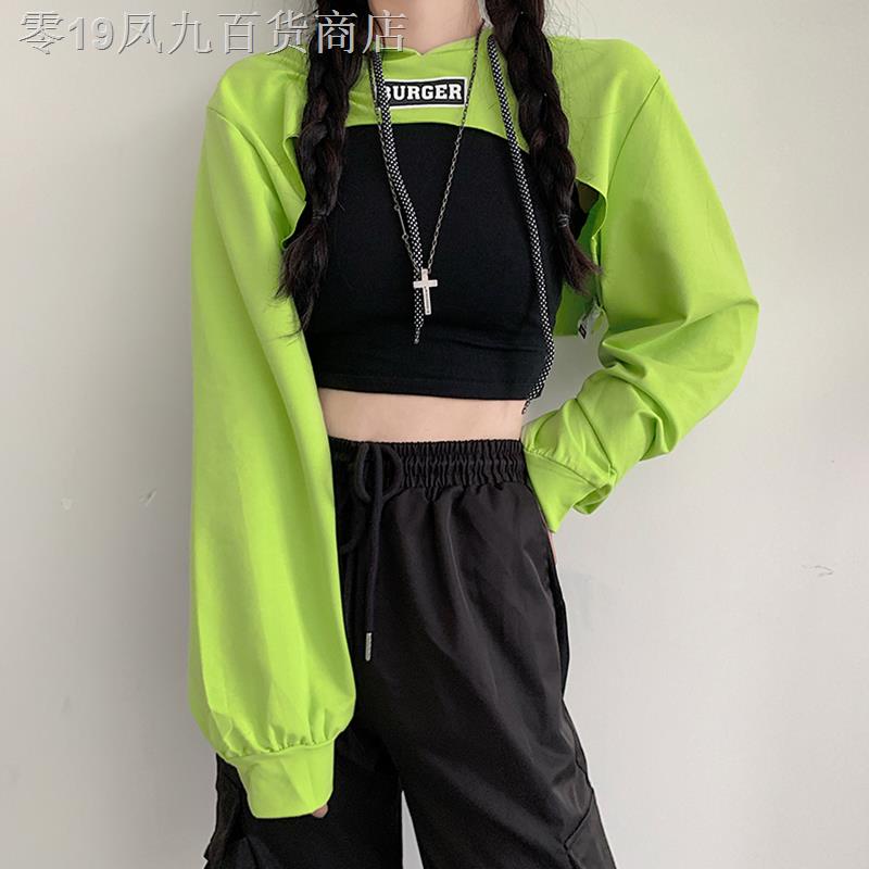 Bộ Trang Phục Nhảy Múa Phong Cách Đường Phố Hàn Quốc | BigBuy360 - bigbuy360.vn