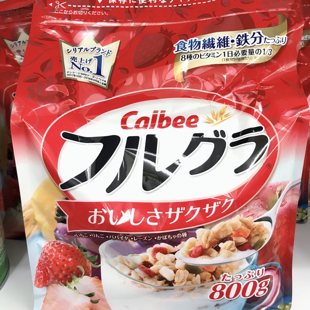 Ngũ cốc Calbee Nhật ( Date T10/2020) Mới nhất