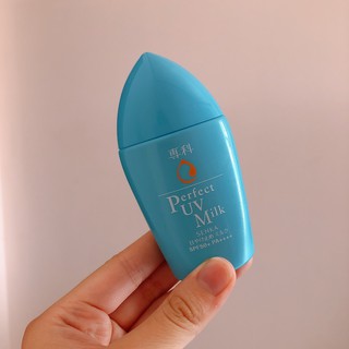 Kem Chống Nắng Dạng Sữa Senka Perfect UV Milk SPF 50+ PA++++