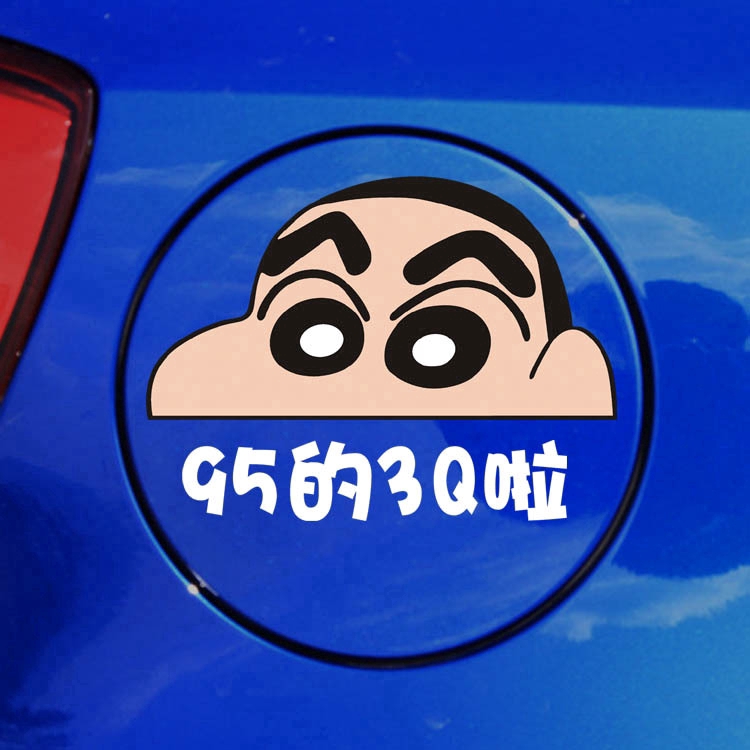 Miếng Dán Trang Trí Xe Hơi / Mô Tô Họa Tiết Hoạt Hình Cậu Bé Bút Chì Shin Chan Dễ Thương