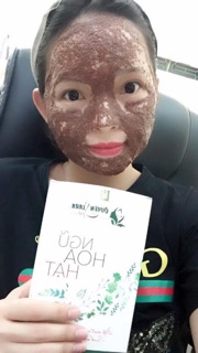 Mặt nạ ngũ hoa Quyên Lara