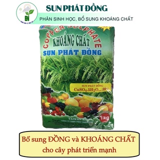 1Kg Đồng Sunfat Copper sunlphate 99% (CuSO4.5H2O)...1kg... Khoáng chất rửa vườn, diệt rêu tảo, rong nhớt dưới ruộng