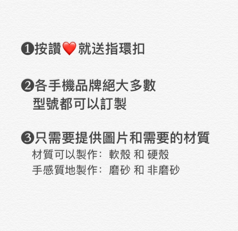 Ốp Điện Thoại Thời Trang Cho Iphone 6 / 7 / 8 / X / Xs Max Xiaomi Huawei | BigBuy360 - bigbuy360.vn