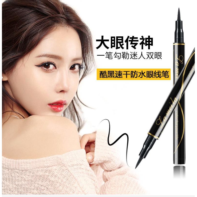 Kẻ Mắt Bút Đen Lameila 786 Chính Hãng Nội Địa | BigBuy360 - bigbuy360.vn