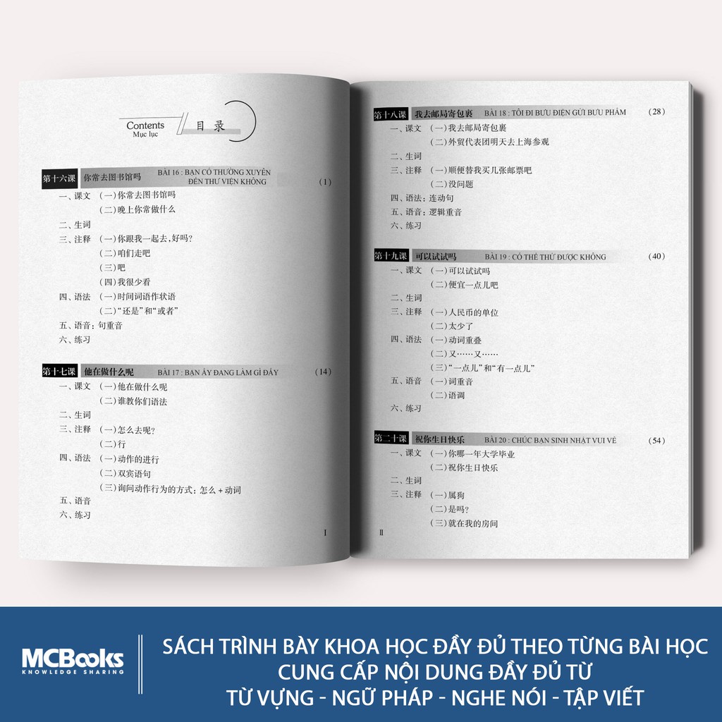 Sách - Giáo Trình Hán Ngữ 2 Tập 1 Quyển Hạ Bổ Sung Bài Tập - Đáp Án - Dành Cho Người Mới Bắt Đầu