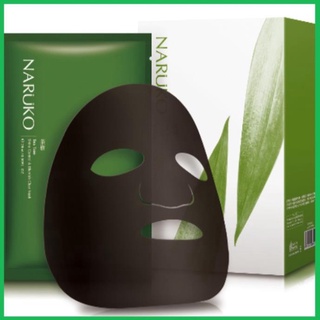 Mặt Nạ Naruko Tràm Trà Xanh Đài Loan Kiềm Dầu Giảm Mụn Thu Nhỏ Lỗ Chân Lông (Miếng lẻ)