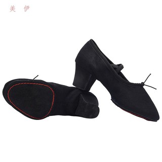 Giày Múa Ba Lê Đế Mềm Dành Cho Nữ