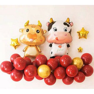 Bóng trâu vàng, bò sữa