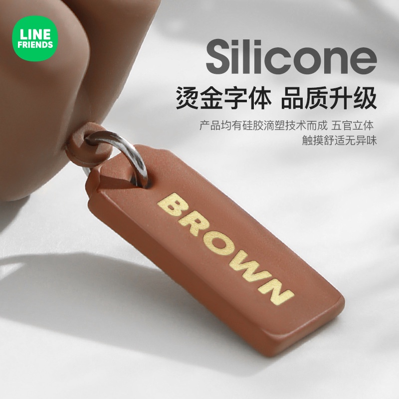 Line friends Dây Treo Trang Trí Gương Chiếu Hậu Xe Hơi Dễ Thương Xinh Xắn