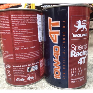 [SALE CoViD]Nhớt Wolver SPECIAL Racing API SN 1Lít