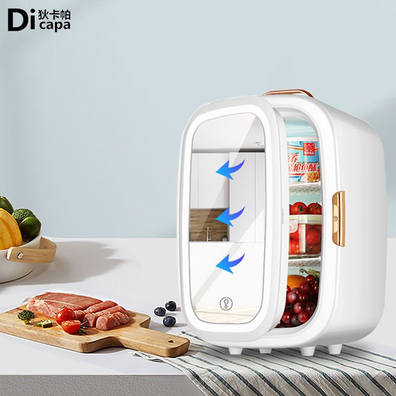 Tủ lạnh mini mặt gương đèn led 3 chế độ sáng Pitek 20L - Pico Zone