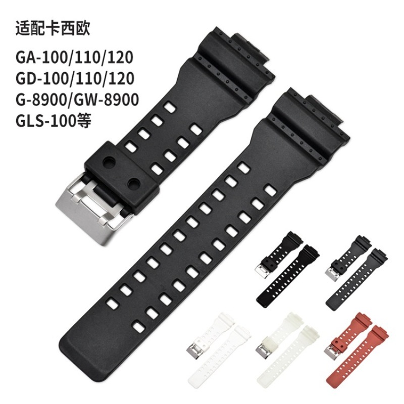 Dây Đeo Đồng Hồ Bằng Silicone Cao Su Cho Casio G Shock GA-100/110/120/150/200/300 GD-100/110/120 G-8900 GW-8900 GLS-100/GLS-8900 16mm | BigBuy360 - bigbuy360.vn