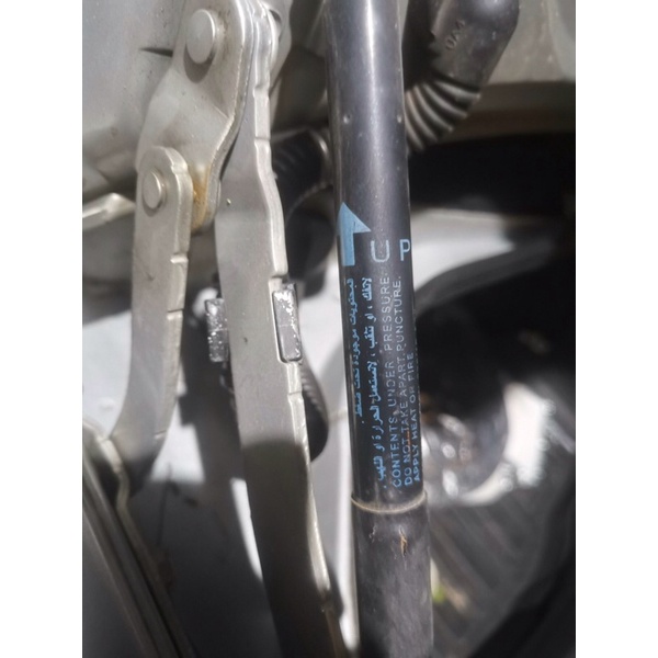 TY CHỐNG CỐP SAU NISSAN TEANA J32