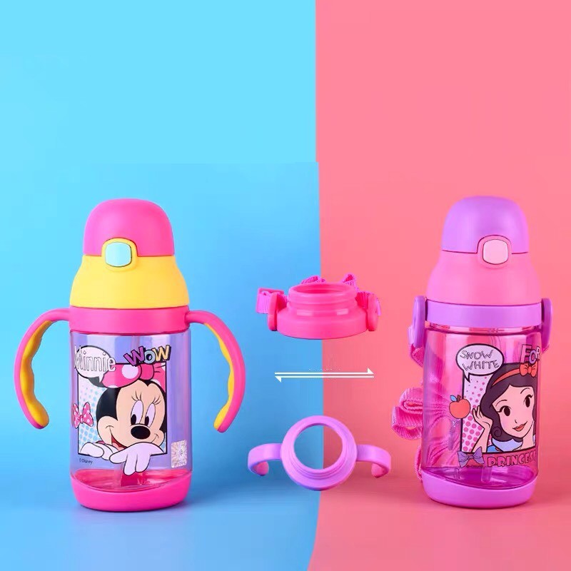 BÌNH NƯỚC DÂY ĐEO THAY QUAI 430ML (Hình Captain/ Spider man /Mickey/ Minnie/ McQueen/ Elsa/ Pooh)
