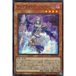 Lá bài thẻ bài POTE -JP014 - Tearalaments Shaylen - Super Rare