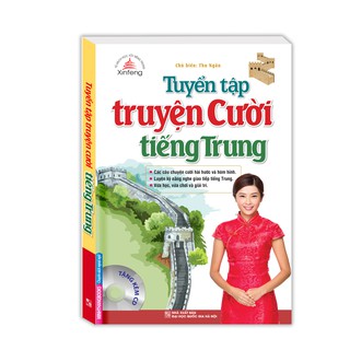 Sách - Tuyển tập truyện cười tiếng Trung (kèm CD)
