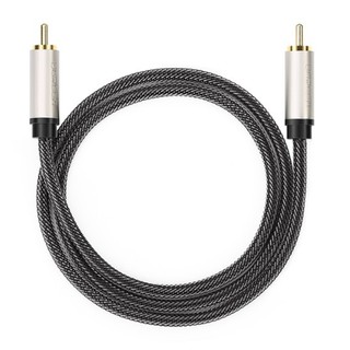 Cáp coaxial dài 1.5m ugreen 20737