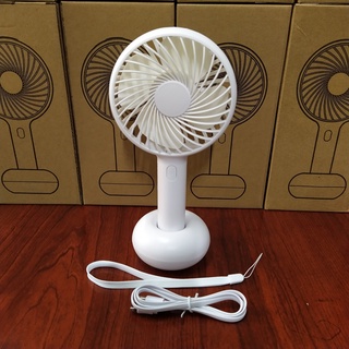 Quạt mini Joil 3 cấp độ cầm tay