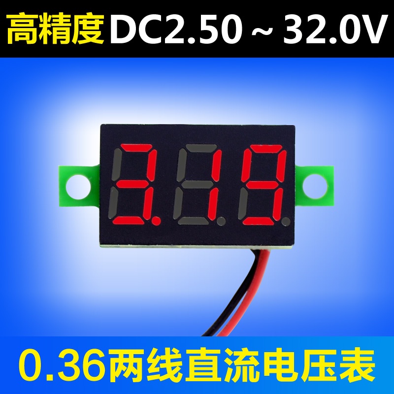 Vôn Kế Kỹ Thuật Số Hai Dây (Một Trạm) Đầu Vôn Kế DC 1cm LED 2.5-30V Độ Chính Xác Cao MY
