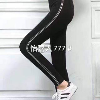 Dây viền kim tuyến trang trí