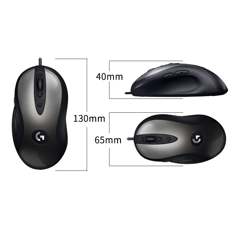 Chuột chơi game Logitech MX518 16K DPI cao cấp chuyên dụng