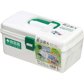 Hộp đựng thuốc và dụng cụ y tế cao cấp Nhật Bản