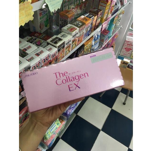 Collagen SHiseido EX và Enriched dạng nước Nhật bản 50ml | BigBuy360 - bigbuy360.vn