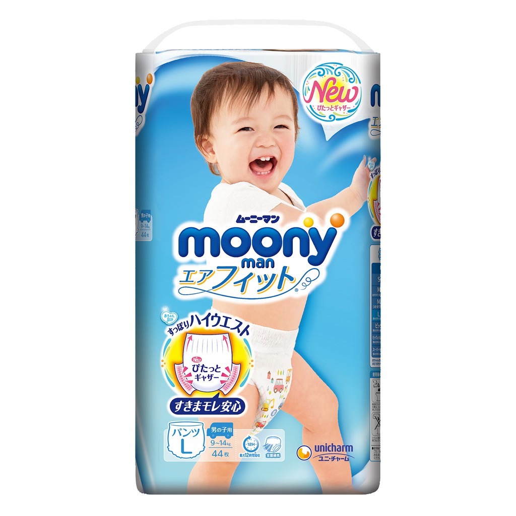 (tặng 1 bộ áo quần áo)Bỉm Moony newborn 90, S84, M58,L44,XL38,XXL26