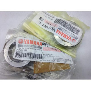 Yamaha Nouvo- Chén cổ, bát phốt xe máy Nouvo 4,5,6